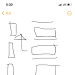 차문제 누가 잘못한건지 봐주세요 (부부문제)