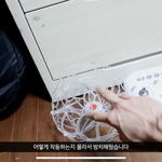 [NCT즌] 와 이영상 이제노 <b>힘줄</b> 미쳤다