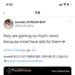 [이것좀봐줘] 야 더보이즈도 <b>포로</b>모 한 거 아냐???