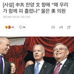 이거 <b>동의</b>해주라