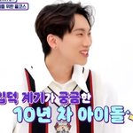 [BTOB] 어제 아이돌리그 봤어?