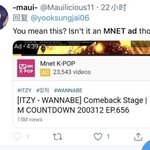 근데 더보이즈 팬들