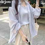 [댓글부탁해] 얘들아 옷 이건어땡 찬반<b>plz</b>