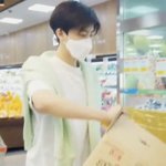 [NCT즌] <b>엠티</b>기억조작