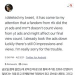 [킹덤<b>즈</b>] 더보이즈 프로모 정리