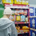 [NCT] 드림 공식 멍뭉이 <b>제노</b> ㅋㅋㅋㅋ
