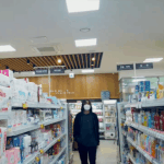 [NCT즌] 파<b>채도</b> 간지나게 가져오는
