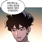 [드루와] 수학 <b>객관식</b> 몇번이 많이 나옴?