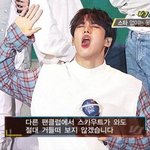 [펜타곤] 아 진짜 어려운건