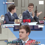 [흥미돋] 여성징병에 대한 외국인들 반응.<b>jpg</b>