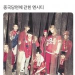 [NCT즌] 이거보니까 엽떡 먹고싶어지네