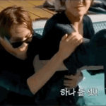 [NCT즌] <b>호모</b><b>플</b>하자
