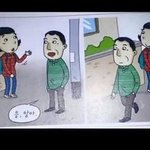 [드루와] 내가 본 <b>enfp</b>들