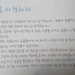 [모두드루와] 엥 얘들아 이거 크래비티 <b>태영</b>임?