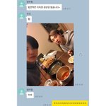 [세븐틴] 아 개웃겨 <b>표정</b>ㄹㅇ