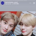 [NCT즌] 아무생각없이 인스타스토리넘기는데