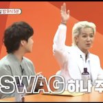 헐 <b>위너</b> 미우새 나온다ㅋㅋㅋㅋㅋㅋ