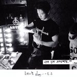 [더보이즈] 이거 사진 <b>스캔</b>한 거 같은데 어디서 나온 거야?