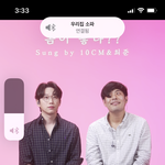 내 주변에 예 자만 여덟이야
