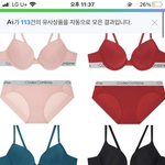 코데즈컴<b>바인</b> 브라