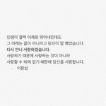 [BTOB] +얘들아......