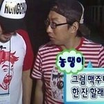 교정 <b>발치</b> 후에 영화 오바냐