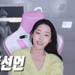 <b>꽃자</b> 점점예뻐짐