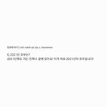<b>미리</b> 생일축하해 메리크리스마스 새해복많이받아