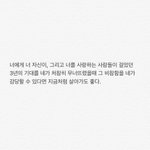 [NCT즌] 애들아 지금껏 <b>학원</b>비대준 엄마아빠 생각해...
