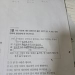 [드루와] <b>사회</b>문화 하는<b>사람</b> 들어와봐 ㅈㅂ
