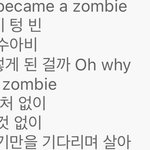 이노래 꼭 들어라