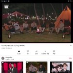 아스트로 라이브 미쳤네