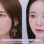 나도 <b>학창</b>시절을 그리워하는날이올까