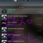 [뉴이스트] 인사이드아웃 천만뷰 돌파❤