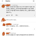 [펜타곤] 이거 <b>맞말</b>