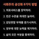 몇가지 <b>해당</b> 됩니까