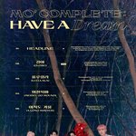 [모두드루와] 오늘컴백하는 에이비식스