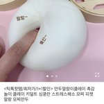 <b>충동</b>적구매!