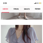 [꼭조언부탁] 하객룩좀 봐주세요..!!