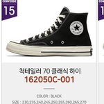 [추반] 추반해주면 다이어트 성공함