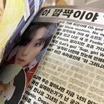 [NCT즌] 나 어쩌다가 슈휴 앨범 찾았는디