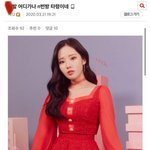 남자들이 제발 이 글 보고 내로남불인거 깨달아주길
