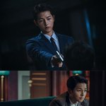 빈센조가 못하는 것 한 <b>가지</b>
