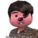 [댓글부탁해] 부르르 떨면서 알몸으로 똥싸고 수능만점 추반
