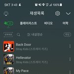 [스키즈] 노래<b>추천</b> 부탁해도 될까..? <3