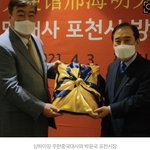 [ㅈㅂ봐주셈] 아 차이나타운 제발 막자 진짜