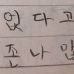 [드루와] ㄹㅇ 고1 중간 망쳤다구 <b>정시</b> 이러는 애들아