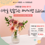 와~~~ 정말 빠르다 빨라~~~~~