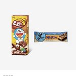 얘들아 친구<b>생선</b>으로