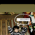[NCT즌] <b>아내</b>친구스토리존.나웃김